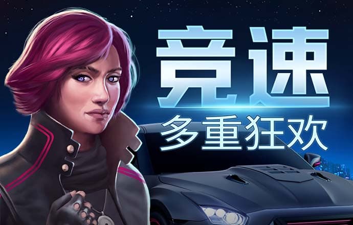b体育app官方